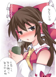 Rule 34 | 1girl, ascot, bad id, bad pixiv id, bare shoulders, blush, bow, brown eyes, brown hair, check commentary, collared shirt, commentary request, cup, detached sleeves, hair bow, hair tubes, hakurei reimu, hammer (sunset beach), long hair, looking at viewer, nose blush, shirt, solo, steam, tea, teacup, touhou, translated, vest, yunomi