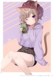 Rule 34 | 1girl, ;3, ;q, absurdres, animal ears, bare legs, black shorts, bow, brown hair, bubble tea, cat ears, cat girl, cat tail, closed mouth, cup, disposable cup, drawstring, drinking straw, hair bow, hair ornament, hairclip, hand up, high-waist shorts, highres, holding, holding cup, hood, hood down, hoodie, invisible chair, knees together feet apart, leo (mafuyu), long hair, long sleeves, looking at viewer, mafuyu (chibi21), multicolored hair, nail polish, one eye closed, original, ponytail, purple eyes, scan, short shorts, shorts, sitting, smile, socks, solo, streaked hair, tail, thighs, tongue, tongue out