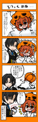 Rule 34 | 4koma, ^^^, ^ ^, bag, blush, cattail, closed eyes, comic, costume, dress shirt, embarrassed, eyebrows, fang, hat, highres, jack-o&#039;-lantern, laughing, long image, musical note, necktie, oono mayu, open mouth, outstretched arms, pixiv azriel, plant, red eyes, red hair, shirt, smile, tall image, tears, tickling, tickling face, translation request, yanagi (nurikoboshi)