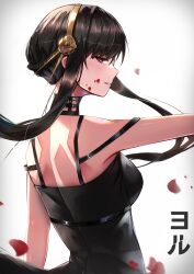 Rule 34 | 1girl, absurdres, black dress, black hair, blood, blood on face, commission, dress, gold hairband, hairband, highres, outstretched arm, petchi1999, profile, red eyes, solo, spy x family, white background, yor briar