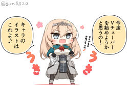 Rule 34 | 1girl, black gloves, black pantyhose, blonde hair, blue eyes, breasts, chibi, commentary request, cropped jacket, drawing, dress shirt, flower, full body, gloves, goma (yoku yatta hou jane), hairband, holding, jacket, kantai collection, long hair, medium breasts, military, military uniform, open clothes, open jacket, open mouth, pantyhose, pelvic curtain, red flower, red rose, rose, shirt, simple background, solo, standing, tiara, translation request, twitter username, uniform, victorious (kancolle), wavy mouth, white background, white shirt