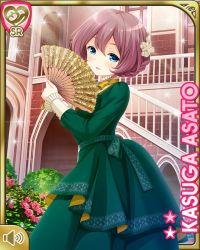 Rule 34 | 1girl, alternate costume, asato kasuga, blue eyes, bow, brown hair, card, character name, cuffs, dress, fanning, flower, from side, girlfriend (kari), green dress, indoors, looking at viewer, night, official art, open mouth, qp:flapper, rose, stairs, victorian, yellow bow