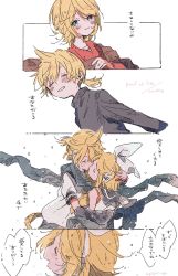Rule 34 | 1boy, 1girl, 4koma, ^ ^, ahoge, bare shoulders, bass clef, blonde hair, blue eyes, blush, bow, closed eyes, comic, detached sleeves, gakuran, grey scarf, grin, hair bow, hazime, headset, highres, hug, implied death, kagamine len, kagamine rin, kiss, kissing cheek, necktie, pajamas, proof of life (vocaloid), red pajamas, sailor collar, sailor shirt, scarf, school uniform, shirt, short ponytail, shorts, sleeveless, sleeveless shirt, smile, snow, song name, translation request, twitter username, vocaloid, white bow, yellow necktie
