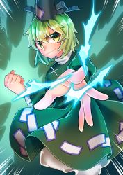 Rule 34 | 1girl, black hat, clenched hand, closed mouth, dress, electricity, full body, ghost tail, green background, green dress, green eyes, green hair, hat, highres, juliet sleeves, long sleeves, looking at viewer, ofuda, ofuda on clothes, puffy sleeves, smile, soga no tojiko, solo, tate eboshi, touhou, zunsun
