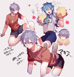 Rule 34 | 2boys, absurdres, akira (togainu no chi), all fours, androgynous, blue hair, blue shorts, blush, cheerleader, closed eyes, company connection, crossover, dramatical murder, expressionless, flower, grey eyes, grey hair, groping, hair between eyes, happy, highres, jewelry, long hair, looking at viewer, male focus, multiple boys, necklace, open mouth, orange shirt, outline, pink flower, sakiha, seragaki aoba, shirt, short hair, shorts, sitting, togainu no chi, translation request, upper body, white background, white outline