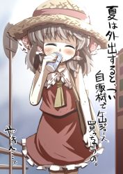 Rule 34 | 1girl, ascot, bag, blush, bow, brown hair, can, closed eyes, drinking, female focus, gaoo (frpjx283), gradient background, hair bow, hair tubes, hakurei reimu, hat, highres, outdoors, pantyhose, road sign, short hair, sign, skirt, sky, sleeveless, solo, sweat, touhou, translation request, vending machine, walking, white background