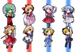Rule 34 | 6+girls, alice margatroid, alice margatroid (pc-98), arm behind back, ascot, asymmetrical hair, blue hair, bow, brown hair, demon, dress, dress shirt, drill hair, elly (touhou), female focus, gengetsu (touhou), green eyes, hair bobbles, hair bow, hair ornament, hair over one eye, hair ribbon, hat, hemogurobin a1c, hemogurobina1c, kazami yuuka, kazami yuuka (pc-98), light purple hair, long hair, mai (touhou), maid, maid headdress, mugetsu (touhou), multiple girls, mystic square, neckerchief, one eye closed, open mouth, pants, plaid, plaid vest, pointy ears, purple eyes, red bow, red eyes, ribbon, scythe, shinki (touhou), shirt, short hair, side ponytail, skirt, smile, touhou, touhou (pc-98), twin drills, twintails, umbrella, vest, wings, wink, witch, yellow eyes, yuki (touhou)