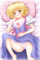 Rule 34 | 1girl, alice margatroid, bed sheet, blonde hair, blush, bra, braid, breasts, cameltoe, clothes lift, dress, dress lift, female focus, hairband, large breasts, lingerie, nagana sayui, open clothes, open shirt, panties, pillow, shirt, short hair, solo, touhou, underwear, white bra, white panties, yellow eyes