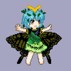 Rule 34 | 1girl, 999 (hansode), antennae, aqua hair, barefoot, butterfly wings, dress, eternity larva, fairy, full body, green dress, grey background, hair between eyes, insect wings, leaf, leaf on head, lowres, multicolored clothes, multicolored dress, open mouth, orange eyes, outstretched arms, pixel art, short hair, simple background, single strap, smile, solo, spread arms, touhou, wings