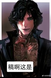 Rule 34 | 1boy, black coat, black hair, bracelet, closed mouth, coat, devil may cry (series), devil may cry 5, full-body tattoo, highres, jewelry, looking at viewer, male focus, necklace, non-web source, smile, solo, tattoo, tooth necklace, v (devil may cry), weibo logo