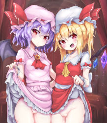 Rule 34 | 2girls, ascot, bat wings, black wings, blonde hair, breasts, brooch, cleft of venus, clothes lift, cowboy shot, fangs, flandre scarlet, hat, hat ribbon, highres, jewelry, lifted by self, long hair, looking at viewer, mob cap, multiple girls, no panties, open mouth, pink headwear, pink shirt, pink skirt, purple hair, pussy, rabittofaa, red ascot, red eyes, red ribbon, red skirt, red vest, remilia scarlet, ribbon, shirt, short sleeves, siblings, sisters, skirt, skirt lift, skirt set, small breasts, smile, touhou, vest, white headwear, wings, wrist cuffs, yellow ascot