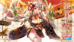 Rule 34 | 1girl, 2020, :d, aircraft, airplane, arrow (projectile), azur lane, bare shoulders, black kimono, black nails, black sleeves, blunt bangs, bow, bracelet, breasts, chinese zodiac, clothes lift, commentary, cowboy shot, detached sleeves, ema, english commentary, fan print, folding fan, formidable (azur lane), grey background, grey hair, groin, hair bow, hamaya, hand fan, highres, holding own arm, janyhero, japanese clothes, jewelry, kadomatsu, kimono, kimono lift, large breasts, lifting own clothes, long hair, looking at viewer, nail polish, new year, obi, open mouth, panties, patreon logo, patreon username, pink panties, pixiv logo, print kimono, red eyes, sash, sleeveless, sleeveless kimono, sleeves past wrists, smile, solo, thighhighs, translation request, turret, twintails, twitter logo, underwear, very long hair, white thighhighs, wide sleeves, year of the rat