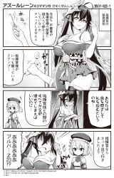 Rule 34 | 2girls, 4koma, :d, ^^^, ahoge, azur lane, beret, blush, bow, breasts, cleavage, collarbone, comic, commentary request, cross, detached sleeves, door, door handle, dress, flower, gloves, greyscale, hair between eyes, hair bow, hands up, hat, highres, holding, hori (hori no su), iron cross, japanese clothes, kimono, large breasts, long hair, long sleeves, mask, mask on head, monochrome, multiple girls, obi, official art, open mouth, parted lips, pleated skirt, rose, sash, shaded face, short hair, short kimono, skirt, sleeveless, sleeveless dress, small breasts, smile, sparkle, strapless, striped, striped bow, surprised, sweat, taihou (azur lane), translation request, twintails, very long hair, wide sleeves, z23 (azur lane)
