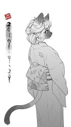 Rule 34 | 1girl, animal ears, animal print, artist name, cat ears, cat tail, character request, closed mouth, copyright request, dated, female focus, fish print, from behind, furry, furry female, greyscale, hair ornament, happy, highres, japanese clothes, kimono, lin mzhh, long sleeves, looking at viewer, looking back, monochrome, sash, short hair, signature, simple background, smile, solo, spot color, standing, tail, white background