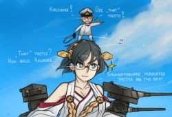 Rule 34 | 10s, 1boy, 1girl, admiral (kancolle), bare shoulders, detached sleeves, glasses, hairband, hat, japanese clothes, kantai collection, kirishima (kancolle), military, military uniform, nontraditional miko, panzermeido, short hair, uniform