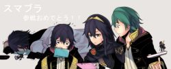 Rule 34 | 2boys, 2girls, amiibo, blue hair, chrom (fire emblem), father and daughter, fire emblem, fire emblem awakening, grandfather and granddaughter, green hair, hairband, handheld game console, highres, husband and wife, long hair, lucina (fire emblem), lying, morgan (female) (fire emblem), morgan (fire emblem), mother and daughter, multiple boys, multiple girls, nintendo, nintendo 3ds, playing games, robin (fire emblem), robin (male) (fire emblem), short hair, super smash bros., sweat, tiara, translation request, vento