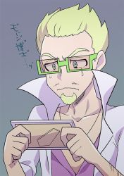 Rule 34 | 1boy, alternate costume, arm hair, blonde hair, chacha (ss 5087), closed mouth, coat, collarbone, creatures (company), crying, faba (pokemon), facial hair, frown, game freak, goatee, green-framed eyewear, grey background, holding, male focus, nintendo, open clothes, open coat, photo (object), pokemon, pokemon (anime), pokemon sm, pokemon sm (anime), popped collar, purple shirt, semi-rimless eyewear, shirt, short hair, solo, spiked hair, tears, translation request, upper body, wavy mouth, white coat