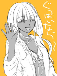 Rule 34 | 1girl, :d, bead necklace, beads, bikini, breasts, closed eyes, danganronpa (series), danganronpa v3: killing harmony, greyscale with colored background, hand up, highres, jacket, jewelry, long sleeves, necklace, open clothes, open jacket, open mouth, orange background, shell, shell necklace, shimotsuki niko, small breasts, smile, solo, swimsuit, teeth, translation request, upper body, upper teeth only, yonaga angie
