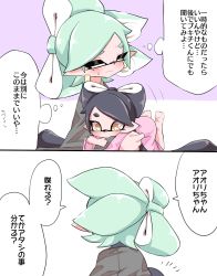 Rule 34 | + +, 2girls, age regression, aged down, black hair, blush, callie (splatoon), closed eyes, comic, green hair, highres, inkling, japanese clothes, kimono, marie (splatoon), multiple girls, nintendo, oversized clothes, simple background, sitting, sitting on lap, sitting on person, splatoon (series), splatoon 2, sukeo (nunswa08), sweatdrop, tentacle hair, translated