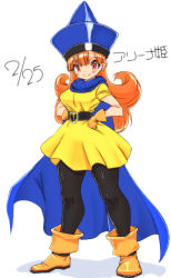 Rule 34 | 1girl, alena (dq4), blush, boots, breasts, cape, closed mouth, commentary request, curly hair, dragon quest, dragon quest iv, dress, earrings, gloves, hat, jewelry, long hair, looking at viewer, nyantiu, orange hair, pantyhose, red eyes, simple background, smile, solo, white background