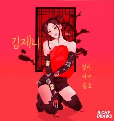 Rule 34 | 1girl, animification, artist name, black shorts, blackpink, boots, branch, brown hair, commentary, elbow gloves, english commentary, floral print, gloves, jennie (blackpink), k-pop, looking at viewer, real life, red background, richydraws, shorts, sidelocks, sleeveless, solo, strapless, thigh boots, twintails