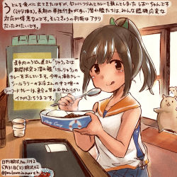 Rule 34 | 10s, 1girl, animal, brown eyes, brown hair, commentary request, cup, curry, curry rice, dated, drinking glass, food, hamster, i-401 (kancolle), kantai collection, kirisawa juuzou, ponytail, rice, sailor collar, school uniform, serafuku, shirt, sleeveless, sleeveless shirt, spoon, traditional media, translation request, twitter username