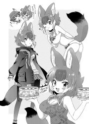 Rule 34 | 1boy, 1girl, alternate costume, animal ears, ass, baozi, bikini, black hair, blush, breasts, bucket hat, captain (kemono friends), china dress, chinese clothes, clothing cutout, commentary request, dhole (kemono friends), dog ears, dog girl, dog tail, dress, extra ears, food, frilled bikini, frilled swimsuit, frills, greyscale, hat, heart, highres, hood, hooded jacket, jacket, kemono friends, kemono friends 3, large breasts, looking at viewer, monochrome, plaid, plaid skirt, pleated skirt, skirt, sleeveless, sleeveless dress, swimsuit, tail, translated, utsuro atomo