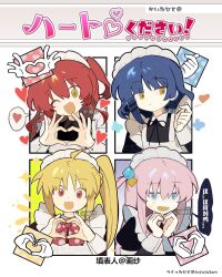 4girls ahoge alternate_costume apron artist_name black_dress black_ribbon blonde_hair blue_eyes blue_hair blush_stickers bocchi_the_rock! bow bowtie chinese_commentary chinese_text closed_mouth commentary_request cropped_torso cube_hair_ornament dot_nose dress enmaided expressionless frilled_apron frills gotoh_hitori green_eyes hair_ornament hair_ribbon happy head_tilt heart heart_hands highres huasha ijichi_nijika juliet_sleeves kita_ikuyo light_frown long_hair long_sleeves looking_at_viewer maid maid_headdress mixed-language_text multiple_girls neck_ribbon nervous nervous_smile notice_lines one_eye_closed one_side_up open_mouth pink_hair polka_dot_bowtie puffy_sleeves red_bow red_bowtie red_eyes red_hair ribbon side_ponytail single_sidelock smile snapping_fingers sparkle speech_bubble spoken_heart straight_hair sweat translation_request tress_ribbon turn_pale white_apron white_background white_sleeve_cuffs yamada_ryo yellow_eyes