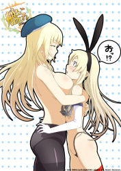Rule 34 | 10s, 2girls, anchor, animal ears, atago (kancolle), beret, black panties, blonde hair, blush, breast press, breasts, closed eyes, elbow gloves, fake animal ears, female focus, flat chest, gloves, grey eyes, hair ornament, hairband, hat, height difference, highleg, highleg panties, hug, huge breasts, kantai collection, long hair, looking at another, multiple girls, niiyamuneko, open mouth, panties, panties under pantyhose, pantyhose, personification, polka dot, polka dot background, rabbit ears, see-through, shimakaze (kancolle), shy, sideboob, smile, socks, standing, striped clothes, striped legwear, striped thighhighs, surprised, thighband pantyhose, thighhighs, topless, translation request, underwear, white gloves, white panties, yuri
