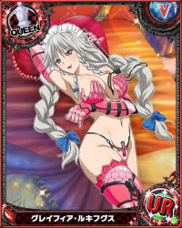 Rule 34 | 10s, 1girl, braid, card (medium), chess piece, female focus, grayfia lucifuge, grey eyes, grey hair, high school dxd, lipstick, long hair, lying, maid headdress, makeup, matching hair/eyes, non-web source, official art, on back, queen (chess), red lips, smile, solo, thighhighs, trading card, twin braids