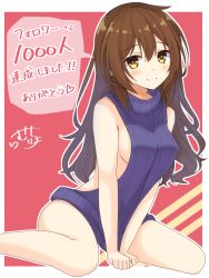 Rule 34 | 1girl, backless dress, backless outfit, bad id, bad pixiv id, bare arms, bare back, bare legs, bare shoulders, blush, breasts, brown eyes, brown hair, closed mouth, dress, hair between eyes, halterneck, highres, looking at viewer, medium breasts, meme attire, naked sweater, original, ramchi, ribbed sweater, sideboob, sitting, sleeveless, sleeveless turtleneck, smile, solo, sweater, translation request, turtleneck, turtleneck sweater, v arms, virgin killer sweater, wariza