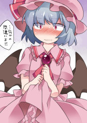 Rule 34 | 1girl, ascot, bat wings, blue hair, blush, brooch, clothes lift, dress, dress lift, hammer (sunset beach), hat, heart, jewelry, lifting own clothes, looking at viewer, mob cap, narrowed eyes, pink dress, red eyes, remilia scarlet, short hair, solo, sweat, touhou, translation request, wavy mouth, wings