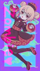 Rule 34 | 1girl, absurdres, black thighhighs, blonde hair, brown dress, china dress, chinese clothes, detached collar, double bun, dress, full body, hair bun, hat, highres, jiangshi, jiangshi costume, kurumi sumire, long sleeves, looking at viewer, natori sana, official alternate costume, open mouth, outstretched arms, purple nails, qingdai guanmao, red footwear, sana channel, solo, stitched face, stitched leg, stitches, thighhighs, virtual youtuber, wide sleeves, zombie pose