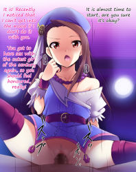 Rule 34 | 1boy, 1girl, ?, belt, censored, clothed sex, cowgirl position, cum, ejaculation, english text, girl on top, grin, hard-translated, hat, hetero, highres, idolmaster, idolmaster (classic), jewelry, kaiga, long hair, looking at viewer, minase iori, namassuka! yariman day2, necklace, off shoulder, open mouth, palace of dragon (idolmaster), penis, pov, pubic hair, pussy, sex, smile, spread legs, straddling, text focus, thighhighs, third-party edit, translated, vaginal