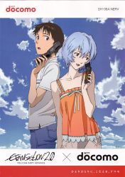 Rule 34 | 00s, 1boy, 1girl, ad, ayanami rei, blue eyes, blue hair, brown hair, cellphone, day, dress, evangelion: 2.0 you can (not) advance, highres, ikari shinji, logo, neon genesis evangelion, ntt docomo, official art, open mouth, pale skin, phone, product placement, rebuild of evangelion, red eyes, short hair, smile, sundress