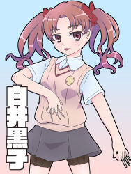 Rule 34 | 1girl, :d, brown eyes, brown hair, brown sweater vest, character name, commentary request, grey skirt, highres, hinemos1015, holding, holding needle, looking at viewer, needle, open mouth, parted bangs, school uniform, shirai kuroko, shirt, short sleeves, skirt, smile, solo, sweater vest, thigh strap, toaru kagaku no railgun, toaru majutsu no index, tokiwadai school uniform, translation request, twintails, white shirt
