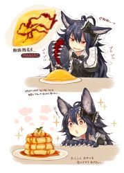 Rule 34 | 1girl, alternate costume, animal ears, animal hands, blue hair, claws, dress, fenrir (shingeki no bahamut), food, frilled dress, frills, granblue fantasy, highres, ketchup, long hair, omelet, omurice, pancake, plate, red eyes, ribbon, shingeki no bahamut, sparkle, sparkling eyes, sukemyon, sweatdrop, table, tail, translated, white background, wolf ears, wolf girl, wolf tail