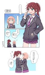 Rule 34 | 2girls, aged down, bang dream!, black jacket, blazer, blue eyes, cellphone, comic, green eyes, hand on own hip, haneoka school uniform, holding, holding phone, jacket, long sleeves, low twintails, multiple girls, necktie, necktie grab, neckwear grab, o o, outline, phone, pink hair, plaid, plaid skirt, playing with own hair, ponytail, purple skirt, re ghotion, red hair, school uniform, sidelocks, skirt, smartphone, striped neckwear, sweatdrop, translation request, twintails, udagawa tomoe, uehara himari, white outline