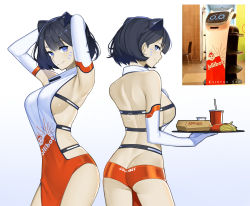 Rule 34 | 1girl, animal ears, arms up, artist name, ass, back, backless dress, backless outfit, bellabot, black hair, blue eyes, breasts, butt crack, carrefour, cat, cat ears, cat girl, china dress, chinese clothes, clothing cutout, comparison, cowboy shot, cup, dress, drinking straw, elbow gloves, eyebrows, eyelashes, facial mark, food, french fries, from side, gloves, highres, holding, holding food, jollibee, keiryuu seo, kerfus, large breasts, looking at viewer, looking to the side, multiple views, no bra, nose, original, pelvic curtain, personification, photo (medium), raised eyebrows, revealing clothes, short hair, side cutout, sideboob, sidelocks, simple background, skindentation, sleeveless, sleeveless dress, smile, sweat, sweatdrop, thighs, tray, upper body, white background, white gloves