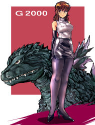 Rule 34 | 1girl, bare shoulders, black pantyhose, breasts, brown eyes, brown hair, commentary request, covered erect nipples, dress, freckled girl (kamisimo 90), freckles, full body, gloves, godzilla, godzilla (series), godzilla 2000: millennium, godzilla vs. megaguirus, kaijuu, kamisimo 90, large breasts, legs, long hair, looking at viewer, monster, original, pantyhose, smile, standing, toho