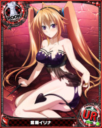 Rule 34 | 10s, 1girl, bad anatomy, blonde hair, blush, bracelet, breasts, brown hair, card (medium), character name, chess piece, covered erect nipples, fake horns, fake tail, female focus, high school dxd, horns, jewelry, large breasts, long hair, official art, purple eyes, ring, rook (chess), shidou irina, solo, tail, torn clothes, trading card, twintails, very long hair