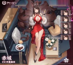 Rule 34 | 1girl, akagi (azur lane), akagi (ruby-laced beauty) (azur lane), alcohol, alternate costume, animal ears, arm support, azur lane, bare shoulders, black footwear, blush, breasts, brown hair, champagne, champagne flute, cleavage, criss-cross halter, cup, dress, drinking glass, feather boa, fox ears, fox girl, fox tail, gloves, halter dress, halterneck, hao (patinnko), high heels, highres, holding, holding cup, long hair, looking at viewer, multiple tails, official alternate costume, partially fingerless gloves, red dress, red eyes, sidelocks, sitting, smile, tail, thighs, very long hair