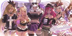 Rule 34 | 5girls, alternate costume, animal ears, animal print, bandeau, bare shoulders, belt, bikini, black headwear, black shorts, black sweater, black thighhighs, blue eyes, blush, breasts, brown hair, chloe (granblue fantasy), choker, cleavage, closed mouth, clothes writing, copyright name, cowboy hat, cowboy shot, dark-skinned female, dark skin, dated, detached sleeves, diffraction spikes, ears through headwear, eyewear on head, fishnet pantyhose, fishnets, flat chest, glint, granblue fantasy, green pants, grey hair, grin, hair ornament, hand on own hip, hand up, hands up, hat, helel ben shalem, highres, holding another&#039;s arm, horns, jewelry, kumbhira (granblue fantasy), large breasts, leopard print, long hair, looking at viewer, makura (granblue fantasy), midriff, miniskirt, multiple girls, nail polish, navel, necklace, nishiki (jinnishiki), off-shoulder sweater, off shoulder, one eye closed, open mouth, pacifier, pants, pantyhose, purple skirt, rabbit ears, red eyes, red hair, shirt, short hair, short shorts, shorts, skirt, small breasts, smile, strapless, strapless shirt, sunglasses, sweater, swimsuit, thighhighs, trait connection, v, very long hair, white bikini, white hair, yatima, yellow eyes