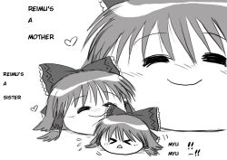 &gt;_&lt; closed_eyes female_focus hakurei_reimu happy hard-translated koyukkuri no_humans rorinko third-party_edit touhou translated yukkuri_reimu yukkuri_shiteitte_ne