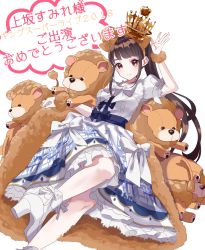 Rule 34 | 1girl, absurdres, animal ears, bad id, bad twitter id, blush, bow, brown eyes, brown hair, character name, copyright request, dress, fake animal ears, highres, lion, lolita fashion, long hair, looking at viewer, misumi (macaroni), real life, smile, solo, stuffed animal, stuffed lion, stuffed toy, very long hair, white background, white bow, white dress, white footwear