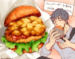 Rule 34 | 1boy, text background, black necktie, black pants, blue hair, brown eyes, burger, collared shirt, commentary request, dark blue hair, eating, fate/grand order, fate (series), food, food focus, grey shirt, holding, holding food, ketchup, lettuce, male focus, masaki (star8moon), necktie, pants, pink background, saitou hajime (fate), shirt, short hair, solo, sparkle, sweatdrop, translation request, twitter username, upper body