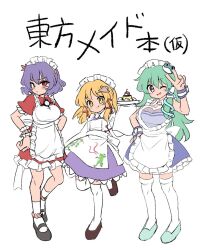 Rule 34 | 3girls, alternate costume, blonde hair, commentary request, enmaided, food, frog, frog hair ornament, green hair, hair ornament, hand on own hip, highres, holding, holding food, kochiya sanae, long hair, maid, maid headdress, moriya suwako, multiple girls, one eye closed, purple hair, ramudia (lamyun), red eyes, shoes, short hair, simple background, smile, snake, snake hair ornament, thighhighs, tongue, tongue out, touhou, translation request, v, v over eye, white thighhighs, yasaka kanako, yellow eyes