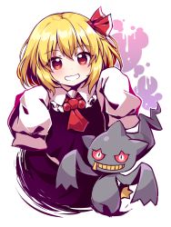 Rule 34 | 1girl, 1other, ascot, banette, black dress, blonde hair, blush, collared shirt, creatures (company), crossover, dress, game freak, gen 3 pokemon, grin, hair between eyes, hair ribbon, highres, kaoling, nintendo, pokemon, pokemon (creature), red ascot, red eyes, red ribbon, ribbon, rumia, shirt, short hair, sleeves past fingers, sleeves past wrists, smile, touhou, white background, white shirt