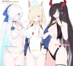 3girls azur_lane bikini black_bikini black_hair black_nails blonde_hair blue_choker blue_eyes blue_flower blue_rose breast_press breasts brennus_(azur_lane) brennus_(musician_on_blade&#039;s_precipice)_(azur_lane) character_name character_request choker cleavage crossover flower flower_bikini friedrich_der_grosse_(azur_lane) friedrich_der_grosse_(one_summer_night&#039;s_intimacy)_(azur_lane) hair_over_one_eye high_ponytail highres horns large_breasts long_hair looking_at_viewer mechanical_horns multiple_girls official_alternate_costume official_alternate_hairstyle rate_world_mk1 red_horns rose sideboob swimsuit thigh_strap thong_bikini very_long_hair white_bikini white_hair yellow_eyes