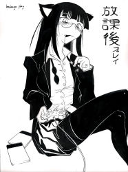 Rule 34 | 1girl, :p, animal ears, black hair, blazer, blush, cat ears, copyright name, female protagonist (houkago play), game console, glasses, greyscale, houkago play, ilya kuvshinov, jacket, crossed legs, long hair, monochrome, pantyhose, playing games, playstation 2, pleated skirt, saliva, scan, school uniform, sitting, skirt, solo, tongue, tongue out, undressing